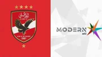 بعد شكوى القلعة الحمراء.. قناة مودرن: نحترم الأهلي وخبر الخطيب يستند لمصدر